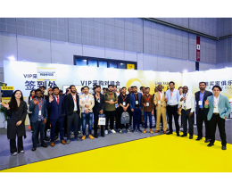 LINK FASHION职业装·团服展（上海）