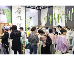 LINK FASHION服装定制主题展