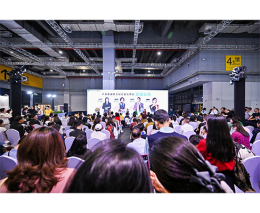 LINK FASHION服装定制主题展