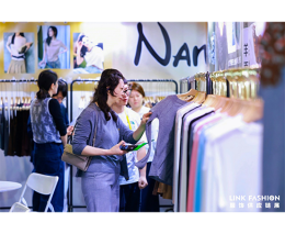 LINK FASHION时尚女装主题展