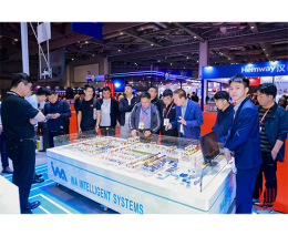 LINK FASHION服装智能制造展