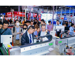 LINK FASHION服装智能制造展