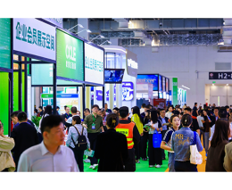 LINK FASHION校服·园服主题展（上海）