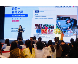 LINK FASHION校服·园服主题展（上海）