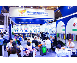 LINK FASHION校服·园服主题展（上海）