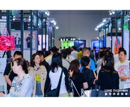 LINK FASHION针织主题展（上海）