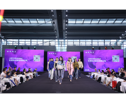 LINK FASHION针织主题展（上海）