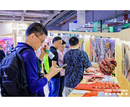 LINK FASHION针织主题展（上海）