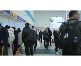 中国（台州）电机与泵展览会