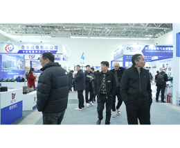 中国（台州）电机与泵展览会