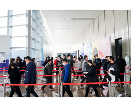 中国（台州）家居用品展暨全国凉席产品交易会