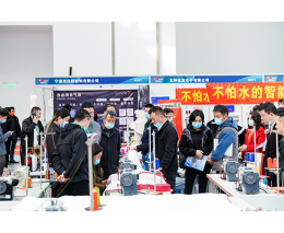 中国（台州）家居用品展暨全国凉席产品交易会