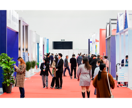 中国（台州）家居用品展暨全国凉席产品交易会