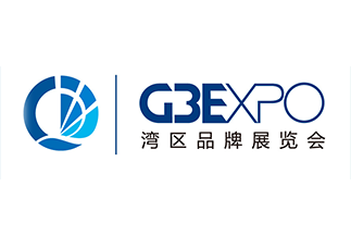 美妆大健康&抗衰前沿国际展 湾区大健康产业创新发展大会