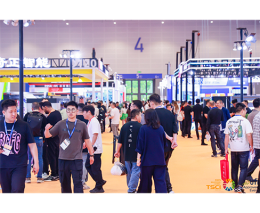 第十一届国际纺织供应链工业博览会