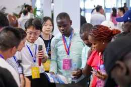 中部(株洲)国际工业博览会