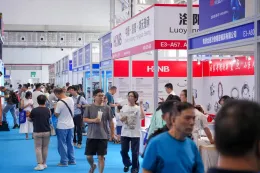 中部(株洲)国际工业博览会