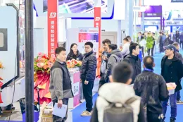 合肥国际工业自动化暨机器人展览会