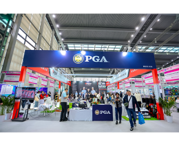深圳国际高尔夫展