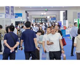 中国（台州）国际汽车零部件及后市场展览会