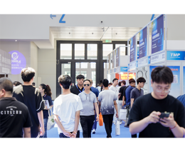 中国（台州）国际汽车零部件及后市场展览会