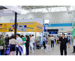 中国(台州)国际电动车摩托车零部件展览会