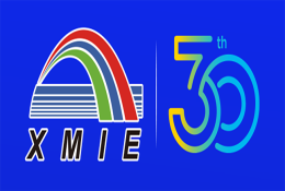 厦门工业博览会暨海峡两岸机械电子商品交易会