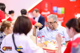 上海国际润滑油品及应用技术展览会