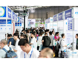 第十届国际氢能与燃料电池汽车大会暨展览会