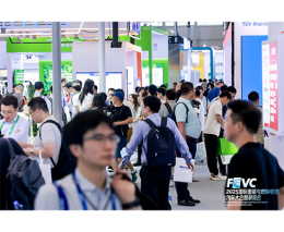 第十届国际氢能与燃料电池汽车大会暨展览会