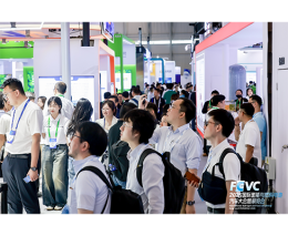 第十届国际氢能与燃料电池汽车大会暨展览会