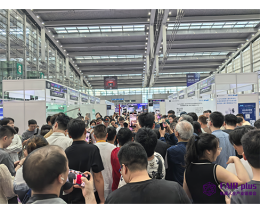 机器人全产业链接会