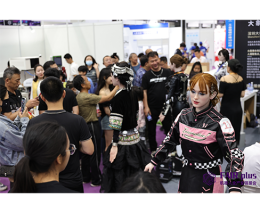 机器人全产业链接会