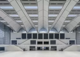 中国•红岛国际会议展览中心