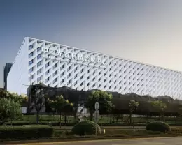 中国光谷科技会展中心