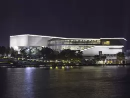 佛山南海樵山文化中心