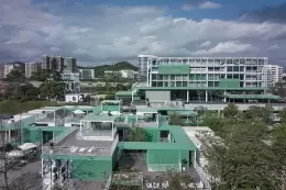 深圳国际低碳城会展中心