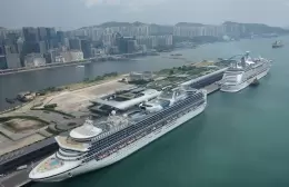 香港启德油轮码头