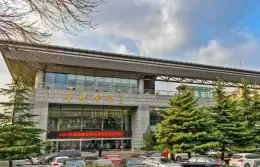 济南舜耕国际会展中心