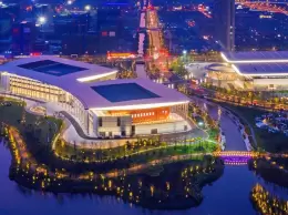 南通国际会展中心