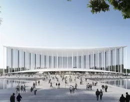 西安国际会展中心