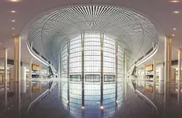 中国西部国际博览城