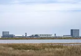 中国•红岛国际会议展览中心