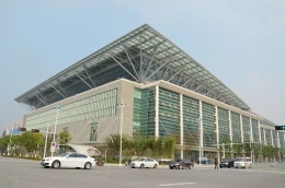 苏州国际博览中心