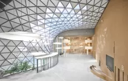 张江科学会议中心