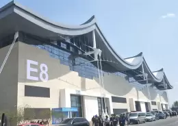 石家庄国际会展中心