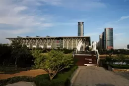 烟台国际博览中心