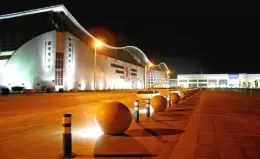 廊坊国际会议展览中心