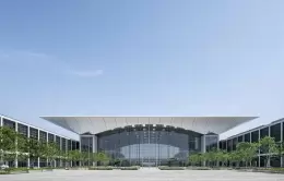 中国•红岛国际会议展览中心