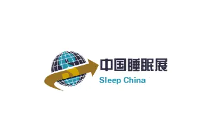 中国睡眠展-北京健康睡眠展